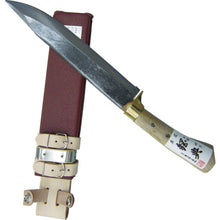 Load image into Gallery viewer, Hatchet  C-30  Kanenori
