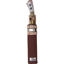 Load image into Gallery viewer, Hatchet  C-30  Kanenori
