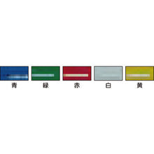 Load image into Gallery viewer, Mop Thread  C313-8-260X-MB-W  CONDOR
