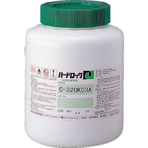 HARDLOC Two-Part Adhesive  C320K-03  DENKA