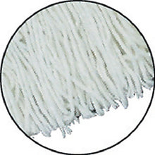 Load image into Gallery viewer, Mop Rarg #8  4903180319541  CONDOR
