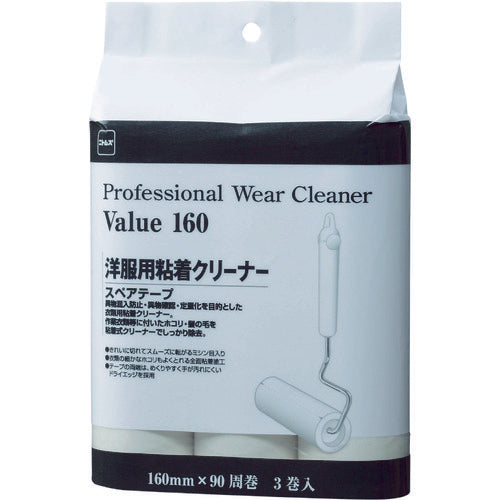 Wear Cleaner  C3370  NITOMS