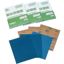 Load image into Gallery viewer, Waterproof Sanding Paper  C34P1000  RIKEN
