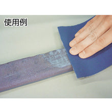 Load image into Gallery viewer, Waterproof Sanding Paper  C34P1000  RIKEN
