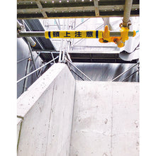 Load image into Gallery viewer, Pipe Cushion  C-35  TSUKUSHI
