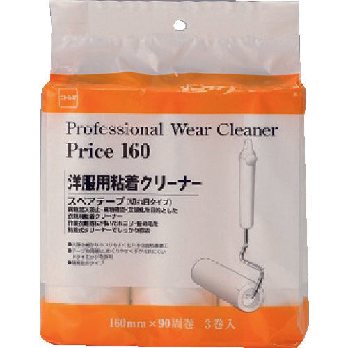 procare cleaner  C3711  NITOMS