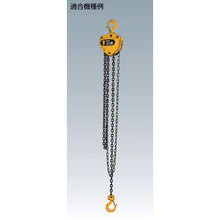 Load image into Gallery viewer, Parts for Chain Hoist  C3BA020-91525  KITO
