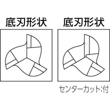 Load image into Gallery viewer, Three-Flute End Mill (S) for Aluminum Processing  C3SAD1200A150S10  MITSUBISHI
