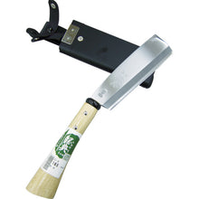 Load image into Gallery viewer, Hatchet  C-3  Kanenori
