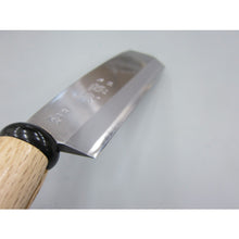 Load image into Gallery viewer, Hatchet  C-3  Kanenori
