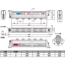 Load image into Gallery viewer, C-series Ion Bar  C-40  VESSEL
