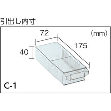 Load image into Gallery viewer, Vanlack[[RU]] Case C type  C-48  TRUSCO
