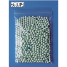 Load image into Gallery viewer, Uni Pack  C-4-CG  SEINICHI GRIPS
