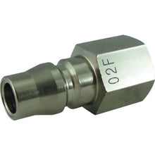 Load image into Gallery viewer, CHS Cup  C4P-02F  CHIYODA
