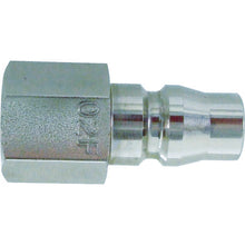 Load image into Gallery viewer, CHS Cup  C4P-02F  CHIYODA
