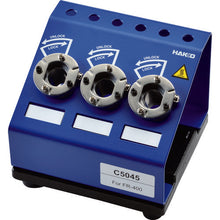 Load image into Gallery viewer, Desoldering Tool  C5045  HAKKO
