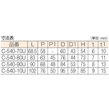 Load image into Gallery viewer, Trunk Pull  C-540-90U  MK
