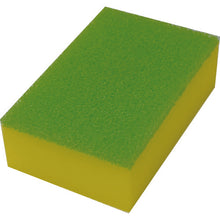 Load image into Gallery viewer, Kikulon Pro Q-Sponge  C-552  KIKULON
