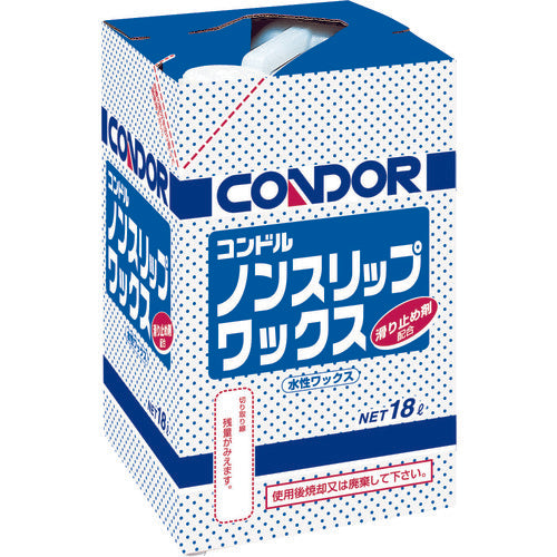 Non-Slip Wax  4903180310906  CONDOR