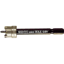 Load image into Gallery viewer, Mini holesaw  C570007  SHINTO
