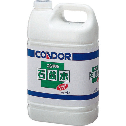 Soapy Water  C58-04LX-MB  CONDOR