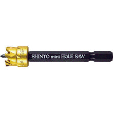 Load image into Gallery viewer, Cera Mini holesaw deep type  C581007  SHINTO
