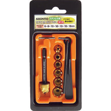 Load image into Gallery viewer, Cera Mini holesaw deep type set  C5811  SHINTO
