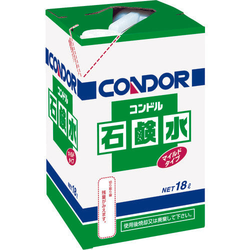 Soapy Water  4903180310920  CONDOR