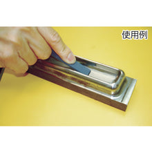 Load image into Gallery viewer, Mold Polishing Stone  C63F #1500 150X13X5  CHERRY
