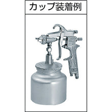 Load image into Gallery viewer, Spray Gun  C(KL)63S-15  KINKI
