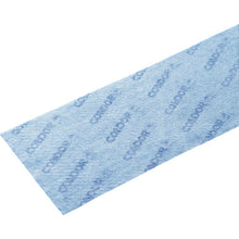 Load image into Gallery viewer, Protech Duster Mop  4903180334261  CONDOR
