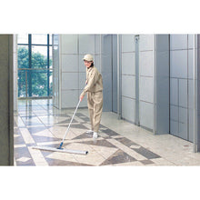 Load image into Gallery viewer, Protech Duster Mop  4903180338276  CONDOR
