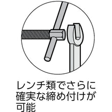 Load image into Gallery viewer, C-Clamp  C75  LOBSTER
