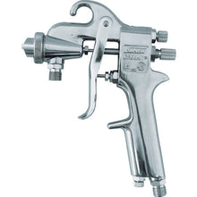 Load image into Gallery viewer, Spray Gun  C(KP)7S-12  KINKI
