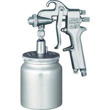 Load image into Gallery viewer, Spray Gun  C(KP)7S-12  KINKI
