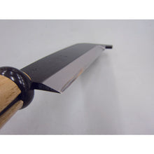 Load image into Gallery viewer, Hatchet  C-7  Kanenori
