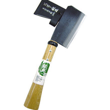 Load image into Gallery viewer, Hatchet  C-8  Kanenori
