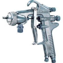 Load image into Gallery viewer, Spray Gun  C 97S-20  KINKI
