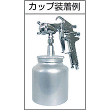 Load image into Gallery viewer, Spray Gun  C 97S-20  KINKI
