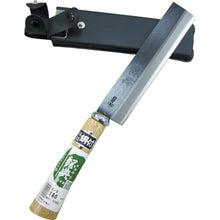 Load image into Gallery viewer, Hatchet  C-9  Kanenori
