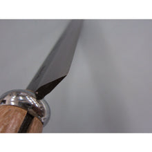 Load image into Gallery viewer, Hatchet  C-9  Kanenori
