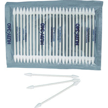 Load image into Gallery viewer, Cotton Swab for industrial use  CA-003MB  HUBY
