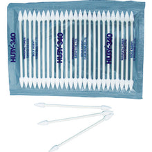 Load image into Gallery viewer, Cotton Swab for industrial use  CA-003SP  HUBY
