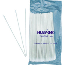 Load image into Gallery viewer, Cotton Swab for industrial use  CA-005SP  HUBY
