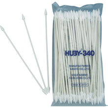 Load image into Gallery viewer, Cotton Swab  CA-008MB  HUBY
