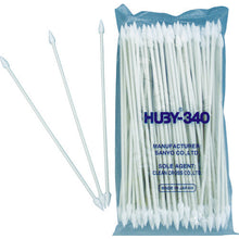 Load image into Gallery viewer, Cotton Swab  CA-008SP  HUBY
