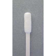 Load image into Gallery viewer, Cotton Swab  CA-010MB  HUBY
