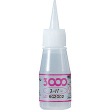 Load image into Gallery viewer, Quick Setting Adhesives  2300828  CEMEDINE
