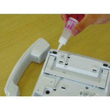 Load image into Gallery viewer, Quick Setting Adhesives  2300828  CEMEDINE

