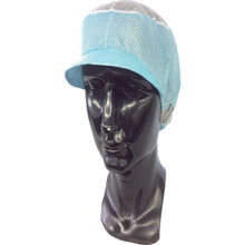 Load image into Gallery viewer, Cap  CA-104B  TOKYO MEDICAL
